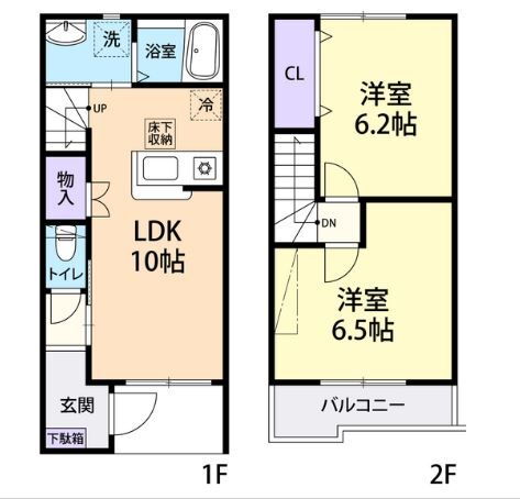 宮城県加美郡加美町字雁原 西古川駅 2LDK アパート 賃貸物件詳細