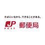 熊本本山郵便局（郵便局）まで123m