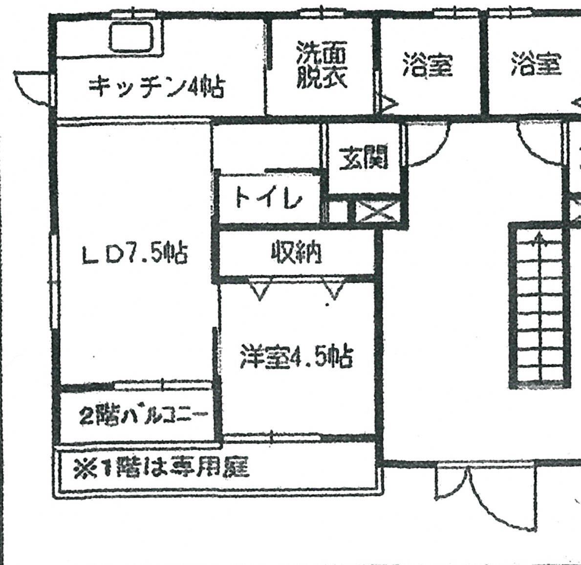 岩手県盛岡市みたけ５ 厨川駅 1LDK アパート 賃貸物件詳細