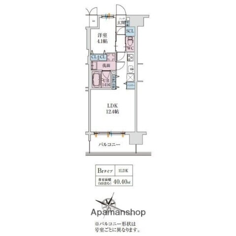 大阪府大阪市北区大淀中５ 福島駅 1LDK マンション 賃貸物件詳細