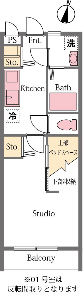 埼玉県比企郡滑川町月の輪７ つきのわ駅 1K アパート 賃貸物件詳細