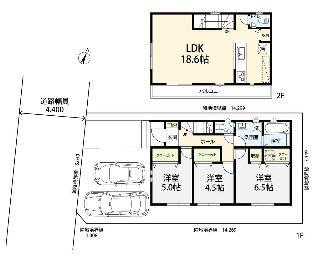 愛甲石田新築戸建 3LDK 賃貸物件詳細