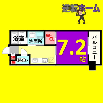 愛知県名古屋市中区大須１ 大須観音駅 1K マンション 賃貸物件詳細