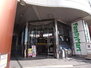 インペリアル新神戸 ファミリーマート（コンビニ）まで242m