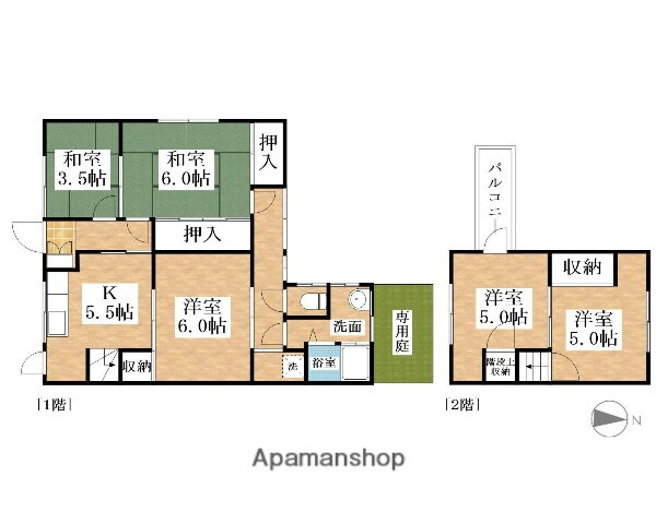 南新町細畑賃貸 5K 賃貸物件詳細