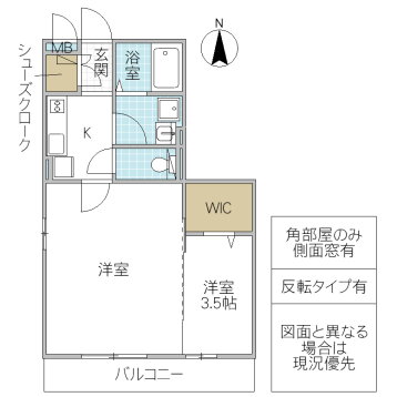 茨城県つくば市みどりの１ みどりの駅 1LDK アパート 賃貸物件詳細