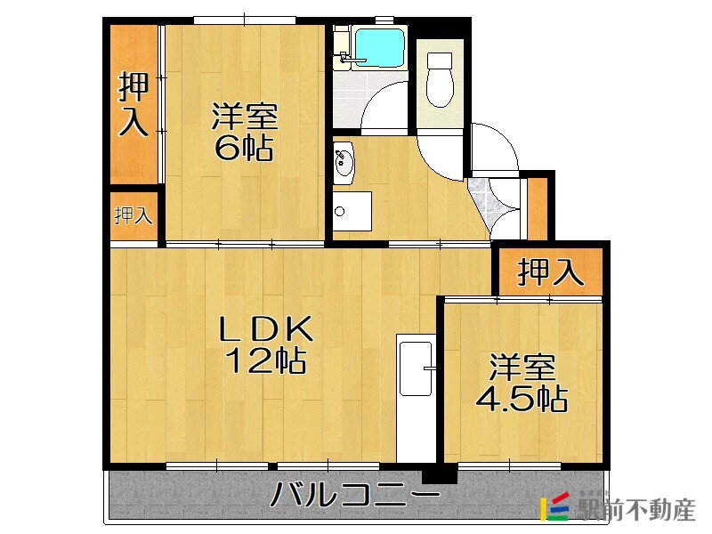 福岡県大牟田市小浜町 大牟田駅 2LDK マンション 賃貸物件詳細