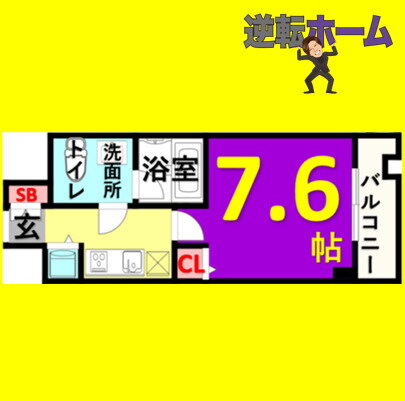 愛知県名古屋市中区新栄１ 新栄町駅 1K マンション 賃貸物件詳細