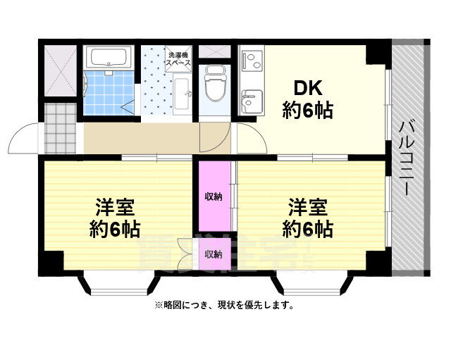 大阪府堺市北区百舌鳥梅北町３ 三国ヶ丘駅 2DK マンション 賃貸物件詳細