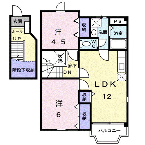 広島県三原市宮浦４ 三原駅 2LDK アパート 賃貸物件詳細