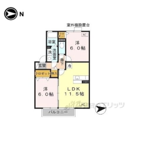 奈良県御所市大字元町 近鉄御所駅 2LDK アパート 賃貸物件詳細