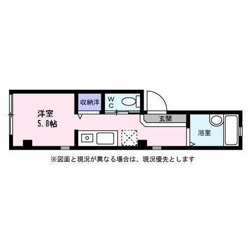 東京都豊島区池袋３ 池袋駅 ワンルーム マンション 賃貸物件詳細