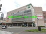 イオン札幌桑園ショッピングセンター（ショッピングセンター）まで323m