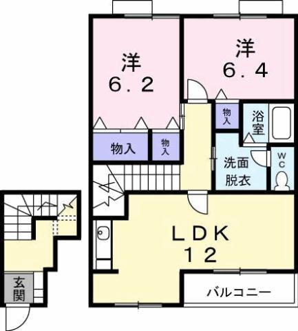 千葉県千葉市稲毛区長沼町 稲毛駅 2LDK アパート 賃貸物件詳細