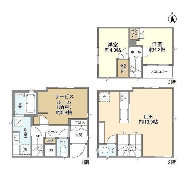 東京都中野区南台３ 方南町駅 2SLDK 一戸建て 賃貸物件詳細