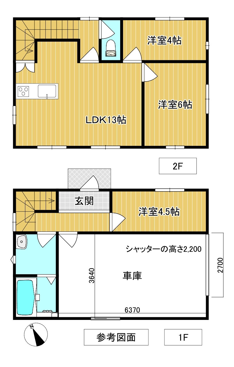 栃木県宇都宮市今泉５ 宇都宮駅 3LDK 一戸建て 賃貸物件詳細
