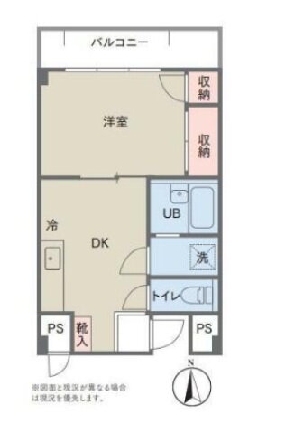 メゾンシミズ 3階 1DK 賃貸物件詳細