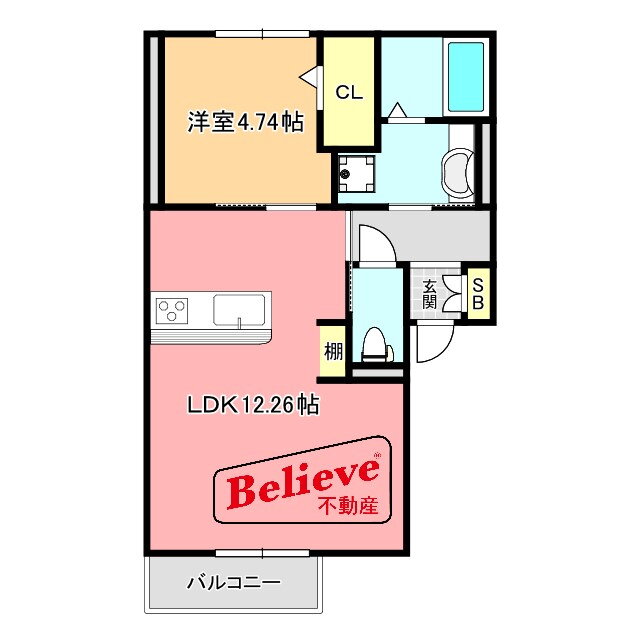 福岡県久留米市合川町 久留米大学前駅 1LDK アパート 賃貸物件詳細