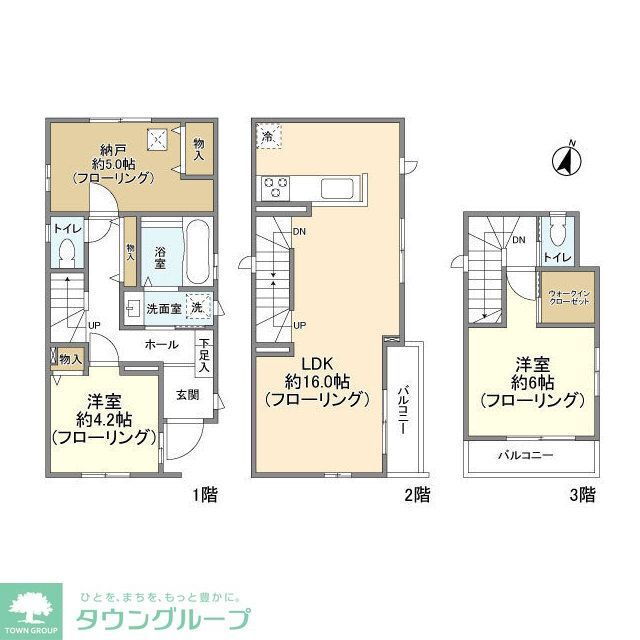 東京都豊島区千早４ 千川駅 2SLDK 一戸建て 賃貸物件詳細