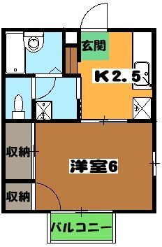 千葉県船橋市本中山２ 下総中山駅 1K アパート 賃貸物件詳細