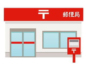 周辺環境