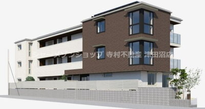 グレイスハイム