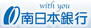 株式会社南日本銀行 中央支店（銀行）まで191m