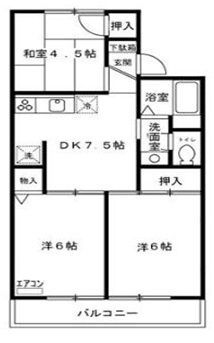 ネオハイム　Ａ 2階 3DK 賃貸物件詳細