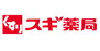 スギ薬局東三国駅前店（ドラッグストア）まで888m