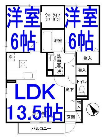 リシェール１ 1階 2LDK 賃貸物件詳細