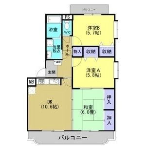 栃木県栃木市平柳町１ 新栃木駅 3LDK マンション 賃貸物件詳細