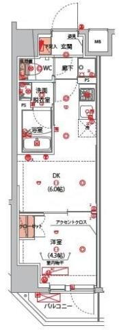 東京都豊島区南大塚１ 大塚駅前駅 1DK マンション 賃貸物件詳細