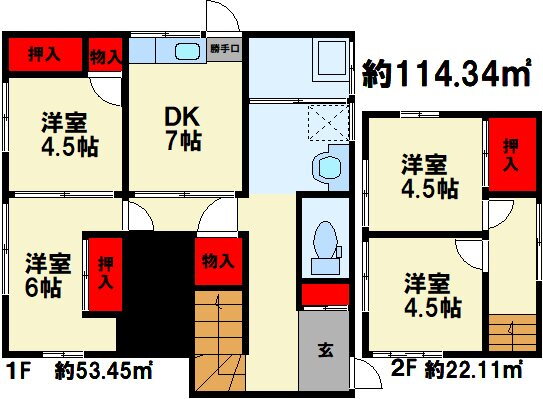 福岡県嘉穂郡桂川町大字土居 桂川駅 4DK 一戸建て 賃貸物件詳細