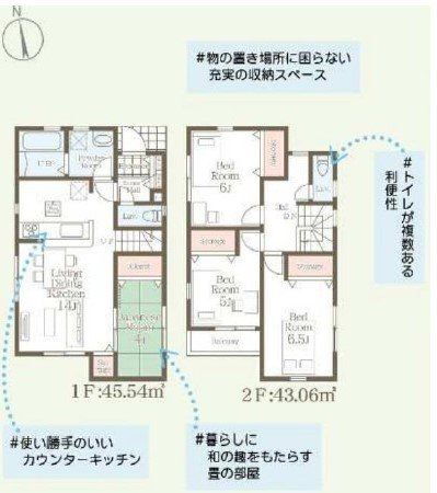 福岡県福岡市中央区笹丘３ 桜坂駅 4LDK 一戸建て 賃貸物件詳細