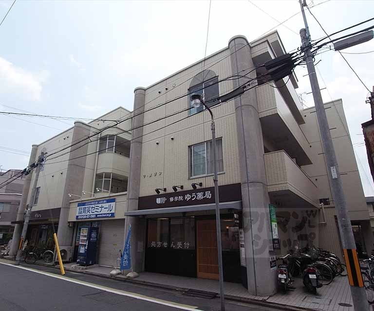 マ・メゾン