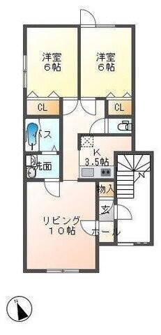 北海道滝川市東町６ 滝川駅 2LDK アパート 賃貸物件詳細