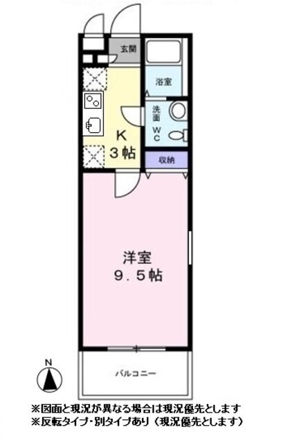 神奈川県横浜市戸塚区品濃町 東戸塚駅 1K マンション 賃貸物件詳細