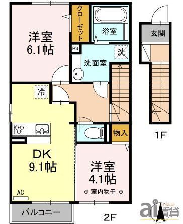 東京都東大和市立野１ 上北台駅 2DK アパート 賃貸物件詳細