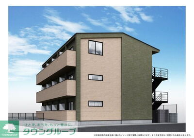 MELDIA鷲宮