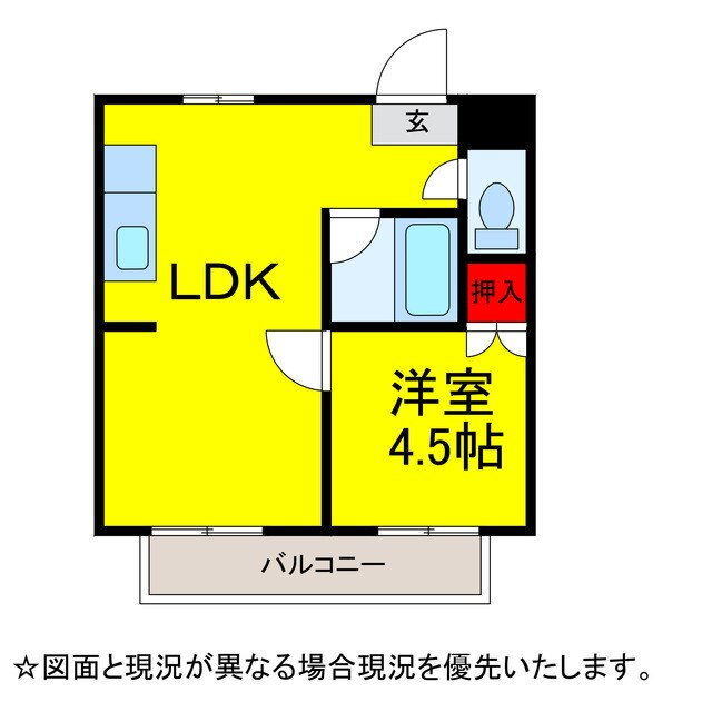 千葉県富里市日吉台１ 京成成田駅 1LDK マンション 賃貸物件詳細