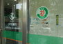 クロスレジデンス大阪新町 【無人ATM】りそな銀行 なにわ筋出張所 無人ATM（銀行）まで221m