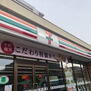 セブンイレブン札幌北17条店（コンビニ）まで160m