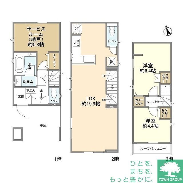 東京都大田区羽田６ 穴守稲荷駅 2SLDK 一戸建て 賃貸物件詳細