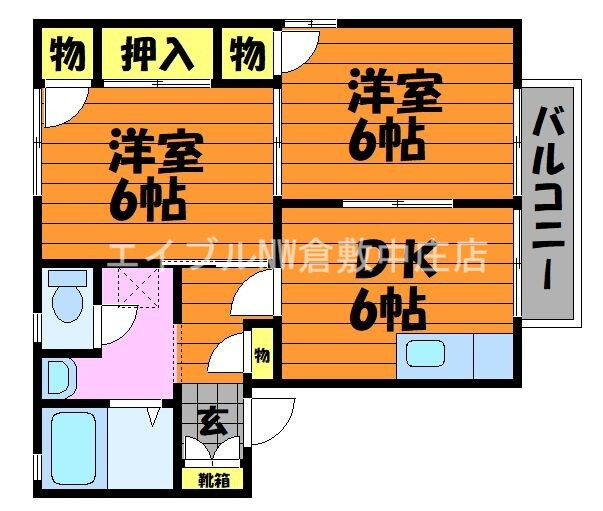 岡山県都窪郡早島町若宮 早島駅 2DK アパート 賃貸物件詳細