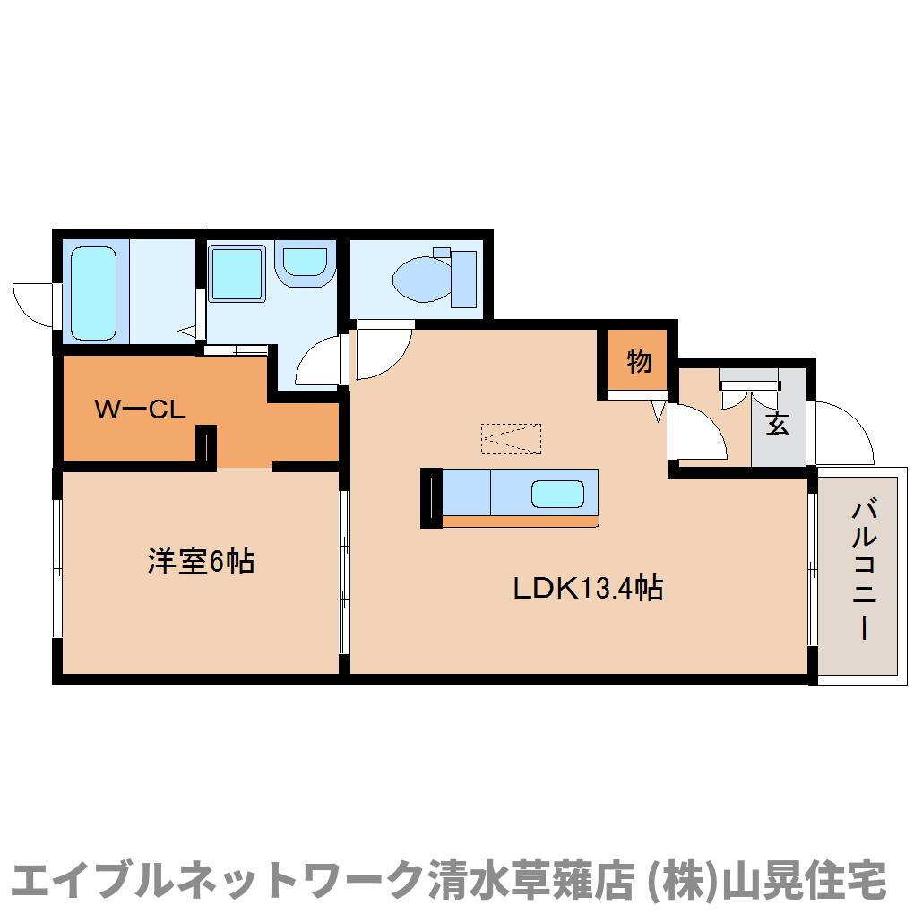 静岡県静岡市葵区瀬名川２ 草薙駅 1LDK アパート 賃貸物件詳細