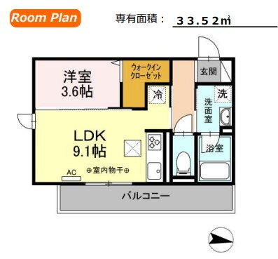 パーパス 1階 1LDK 賃貸物件詳細