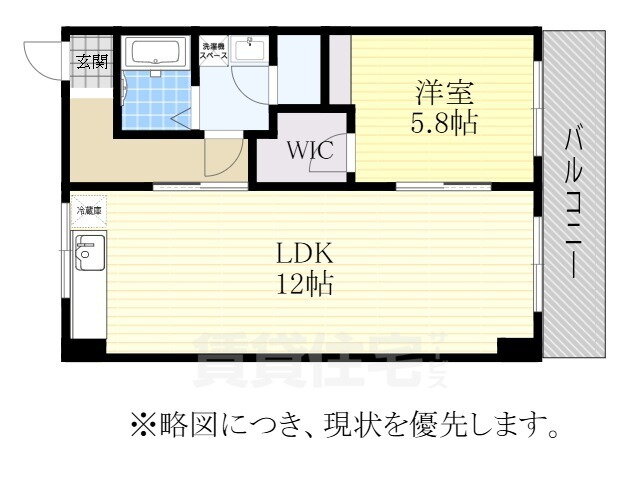 愛知県名古屋市千種区唐山町３ 東山公園駅 2LDK マンション 賃貸物件詳細