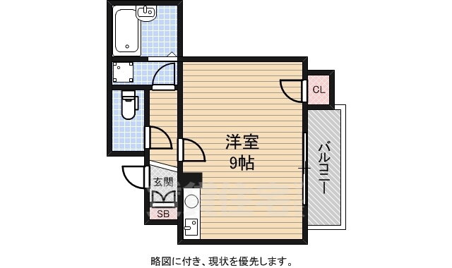 大阪府大阪市西区立売堀５ 阿波座駅 ワンルーム マンション 賃貸物件詳細