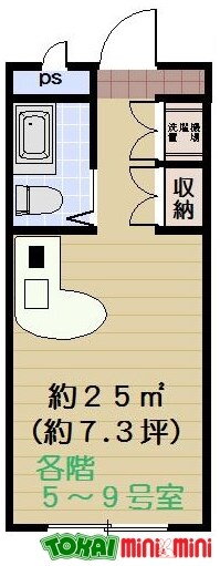メゾンドヴェール 3階 ワンルーム 賃貸物件詳細