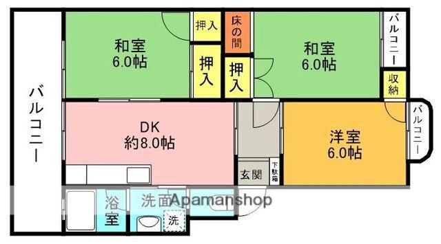 愛媛県松山市持田町３ 南町駅 3DK マンション 賃貸物件詳細